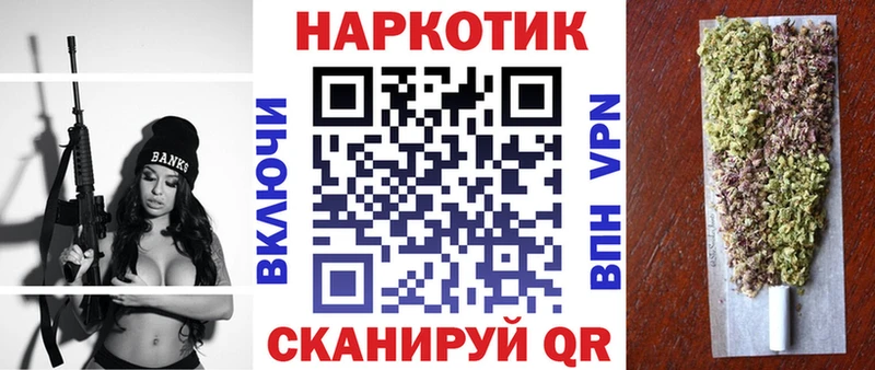 Сколько стоит Заозёрный КОКАИН  Амфетамин  Мефедрон  Псилоцибиновые грибы  ГАШ  Марихуана  A PVP 