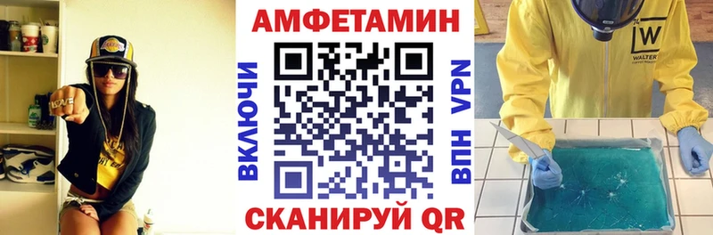 hydra как зайти  Заозёрный  АМФЕТАМИН Premium 