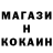 Первитин пудра Mini khokher