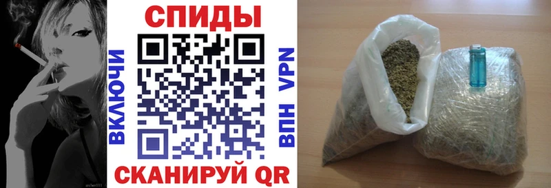 маркетплейс наркотические препараты  Заозёрный  Бутират бутик  закладка 