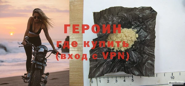apvp Остров
