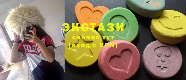 apvp Остров