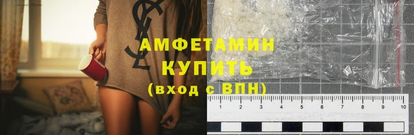 гидропоника Алзамай