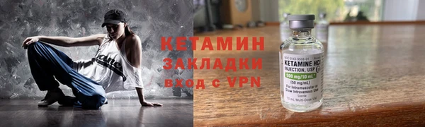 гидропоника Алзамай