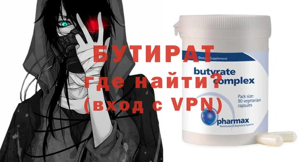гидропоника Алзамай