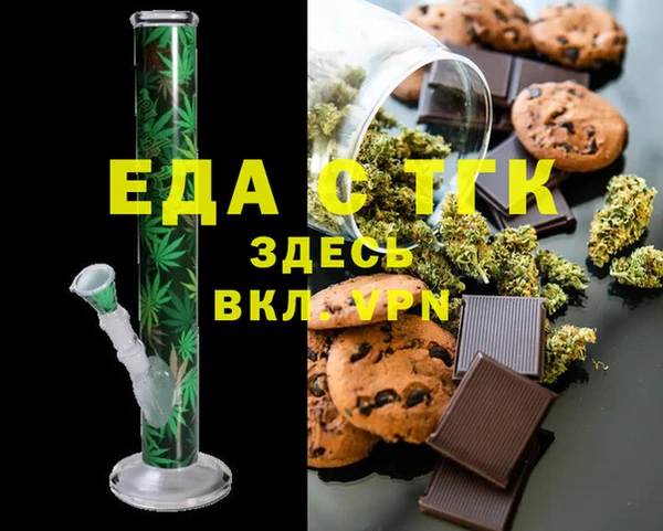 ешки Дедовск