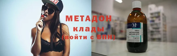 крисы Осташков