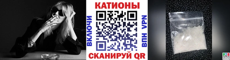 Меф мука Заозёрный