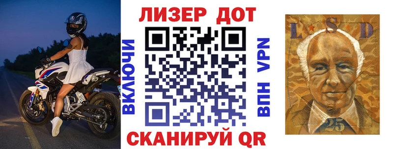 ОМГ ОМГ как зайти  дарнет шоп  Заозёрный  это официальный сайт  Марки NBOMe 1,5мг 